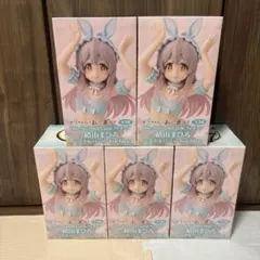 お兄ちゃんはおしまい！　緒山まひろ　フィギュア　パステルバニー　5体セット