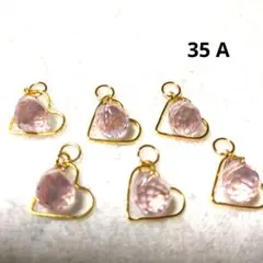 ころん様 リクエスト 4点 まとめ商品