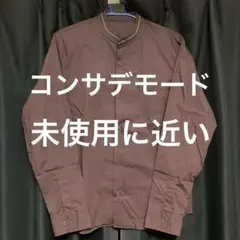 コムサデモードメン　ダークブラウン 長袖シャツ ボタン付き　未使用に近い