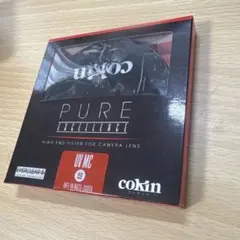 naocra様 リクエスト 3点 まとめ商品