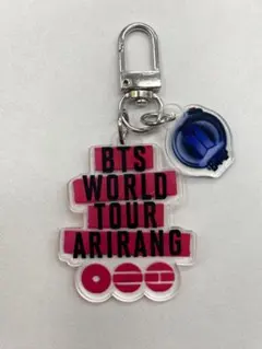 BTS ARIRANG キーホルダー　②