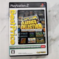 【PS2】カプコン クラシックス コレクション ベスト版