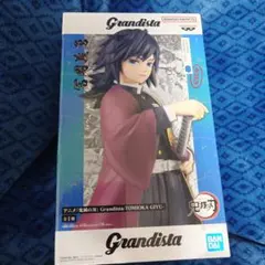 冨岡義勇 フィギュア