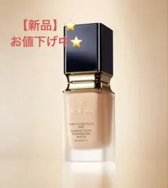 今だけ値下げ中★【新品】資生堂　クレドポーテイント フリュイド エクラ マット