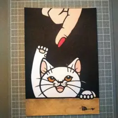 Item thumbnail for item df0090cf-5fbc-4936-9002-83ca20d4475b