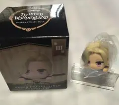 ツイステ　ちょこのせモアプラスミニフィギュア　ヴィル　※箱無し
