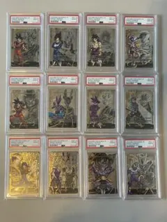PSA10】エナジーマーカー 12連番 ドラゴンボールフュージョンワールド