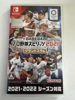 プロ野球スピリッツ2021グランドスラム　Nintendo Switchソフト