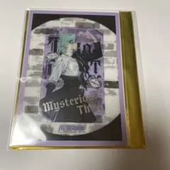 うたプリ　タブナイ　ビジュカ　美風藍