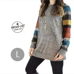 チュニック レディース ワンピース 長袖 セーター ニット シャツ トレーナー