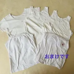 グンゼ　白　肌着　タンクトップ　半袖シャツ　パット入り　カップ付き　キャミソール