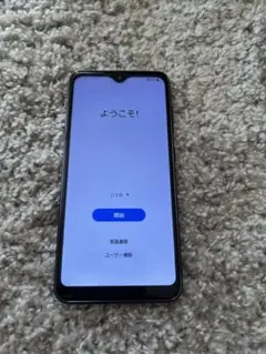 docomo ドゴモ　GALAXY ギャラクシー a21 SC42A ブラック