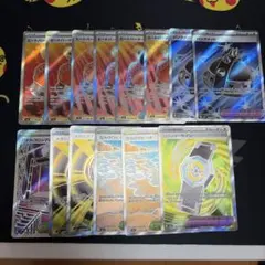 グッズ　トレーナーズ　スタジアム　SR まとめ売り