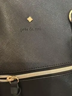 près de moi 2way バッグ リュック ハンドバッグのサムネイル
