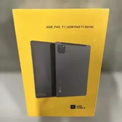 新品未開封　AGM PAD T1 11インチ　タブレット