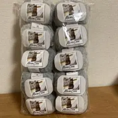 リッチモア メインクーン 10玉セット