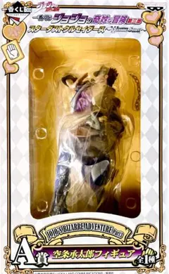 1番くじ　ジョジョの奇妙な冒険　A賞　承太郎