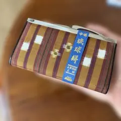 本場琉球絣 小銭入れ コインケース