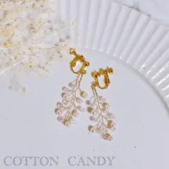 とっても軽い小枝イヤリング⑫ ピンクパール  ピアス変更可能