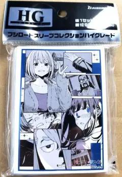 リコリス・リコイル スリーブ『Bittersweet first love』