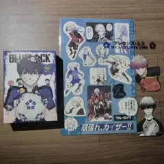 ブルーロック　31巻特装版　エゴイストトランプ　凪誠志郎 2025年最新】凪誠士郎 トランプの人気アイテム - メルカリ