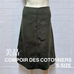 Item thumbnail for item f9d7aab2-e915-4638-a50b-5a21018d5d68