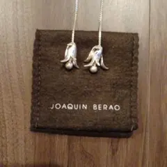 シルバー ホアキンベラオ ラリエット　豆 2025年最新】ホアキンベラオの人気アイテム - メルカリ