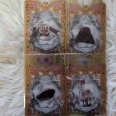 プリマジ ゲームカード