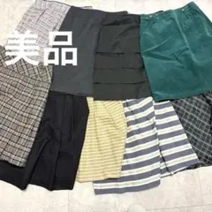 【9着まとめ売り】Mサイズ　ひざ丈スカート　スカート　オフィスカジュアル