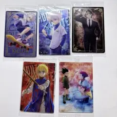 ハンターハンター イタジャガ キルア クラピカ クロロ ゴン ヒソカ
