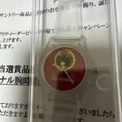 BOSS×ウマ娘 コラボウォッチ シリウスシンボリ 新品・未開封】限定品 BOSS×ウマ娘 コラボウォッチ シンボリ