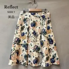 美品 Reflect リフレクト フラワー 膝丈 タック フレアスカート