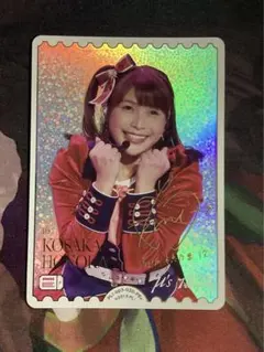 ラブカ 野中ここな PE＋ サイン ラブライブカードゲーム 野中ここな PE＋ ラブカ 野中ここな PE+