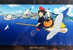 魔女の宅急便 海の上で（カモメにあいさつ）A4クリアファイル