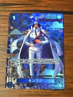 ONE PIECE CARD GAME センゴク SP R