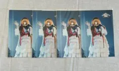 カラフルピーチ　えと　実写ブロマイド　4枚　大阪公演