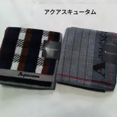 Aquascutum アクアスキュータム　タオルハンカチ2枚まとめ売り　新品のサムネイル