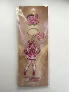 プリキュアプリティストア限定　キュアドリーム 20周年アクリルキーチェーン