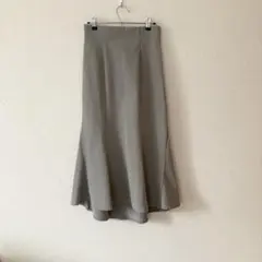 スナイデル　 ハイウエスト　マーメイド　ロング　スカート1グレーベージュフレア