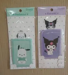 韓国限定 トレカケース フ SANRIO 2種類 2枚
