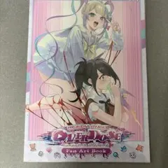 2026年最新】ニーディーガールオーバードーズの人気アイテム - メルカリ