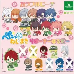 カラフルピーチ ぺたっとねじまきらばーきーほるだー 8点セット 【バラ売り○】