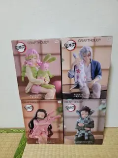 2025年最新】クラフトホリック 鬼滅の刃 甘露寺蜜璃の人気アイテム