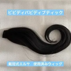 Item thumbnail for item 4a27a6d7-2b67-4c65-b4a1-a5c3c5509e76