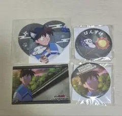 忍たま ナンジャ ミニゲーム 土井半助 土井 半助