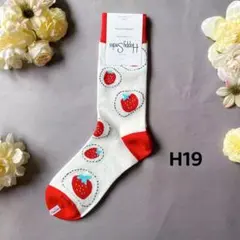 HAPPY SOCKS ハッピーソックス 組み合わせ自由H19