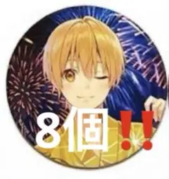 2025年最新】るぅとくん缶バッチの人気アイテム - メルカリ