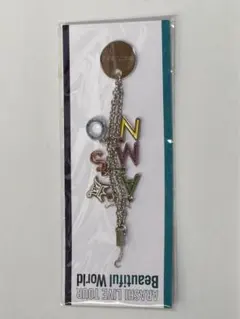 嵐 Beautiful World ストラップ