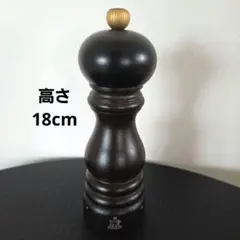 【美品】PEUGEOT プジョー ペッパーミル 木製 ダークブラウン フランス製のサムネイル