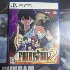 PS5 フェアリーテイル2 通常版